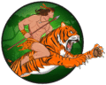 tiger ride logo